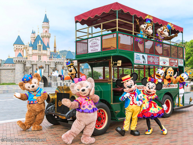 Hong Kong Disneyland
