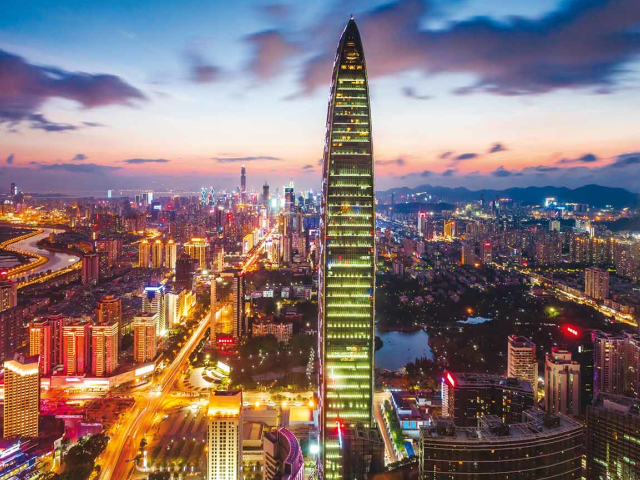 Shenzhen City